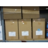 Image 1 : 10 Cases of 6 Ushio HiLux Metal Halide Bulbs