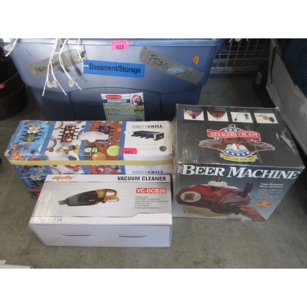 3 Boxed Household Items - Preowned