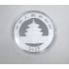 Image 2 : 30 Gram .999 Silver 2023 China PANDA Coin 