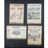 Image 5 : 14 Rare 1954 Topps Scoop Trading Cards