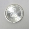 Image 2 : Vintage 1 Oz .999 Silver 1972 World Trade Unit Round 