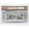 Image 2 : 1979 Canadian 20 Replacement Banknote - Graded