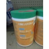 Image 1 : 4 Jars of Organika Original Bone Broth - Chicken Protein