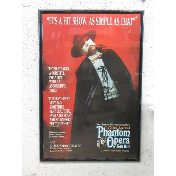1991 Full Size Phantom of The Opera Theatre Poster