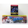 Image 1 : 2 New Boxes of 2021-22 Upper Deck Hockey Cards