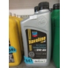 Image 1 : 6 x 946 ml Havoline PRO-DS SAE 0W-20 Motor Oil