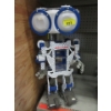 Image 1 : 24" Meccano Mechanized Robot 