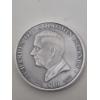 Image 2 : 3.215 Oz/100 Gram .999 Silver Statue of Zeus Coin 