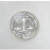 Image 2 : 1 Oz .999 Silver Bald Eagle Round 