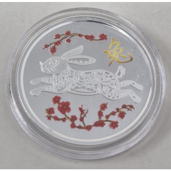 1 Oz .9999 Silver Year of the Rabbit TD Bank Round 