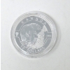 Image 2 : 2013 .9999 Silver 1/2 Oz The Beaver Coin