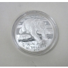 Image 2 : 15.87 Gram .9999 Silver Polar Bear $50 Coin 