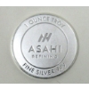 Image 1 : 1 Oz .999 Silver Asahi Mint Round 