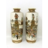Image 1 : Pair of Vintage Matching 7.5" Satsuma Vases