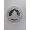Image 2 : 30 Gram .999 Fine Platinum Chinese Panda Commemorative Coin 