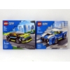 Image 1 : 2 New LEGO City Building Toy Sets