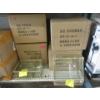 Image 1 : 2 Sets of 2 Acrylic Cosmetics Boxes with Gold Edges