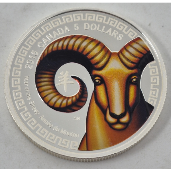3/4 Oz .9999 Silver Canada Year Of The Sheep Coin