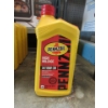 Image 1 : 6 x 946 ml Pennzoil SAE 10W-30 Motor Oil