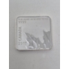 Image 1 : 11.8 Gram .9999 Silver 2017 Square Maple Leaf Coin
