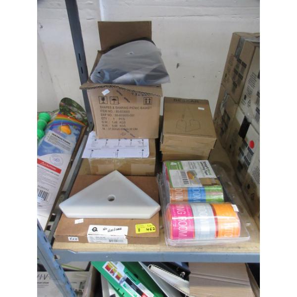 8 Piece Lot of Assorted New Merchandise