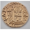 Image 4 : 50 Metal Replica Spanish Doubloon Rounds 