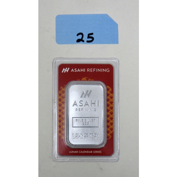 1 Oz .999 Silver Lunar Series Bar 