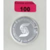 Image 1 : 5 Oz .999 Silver Scotiabank Investor Round 