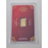 Image 2 : 1 Gram .9999 Silver Bright & Blessed Diwali Bar 