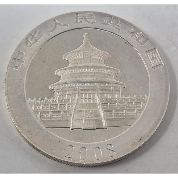 1 Oz .999 Silver 2008 Panda Coin 