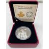 Image 1 : 2014 .9999 Silver 1 Oz Legend of Nanaboozhoo Coin 