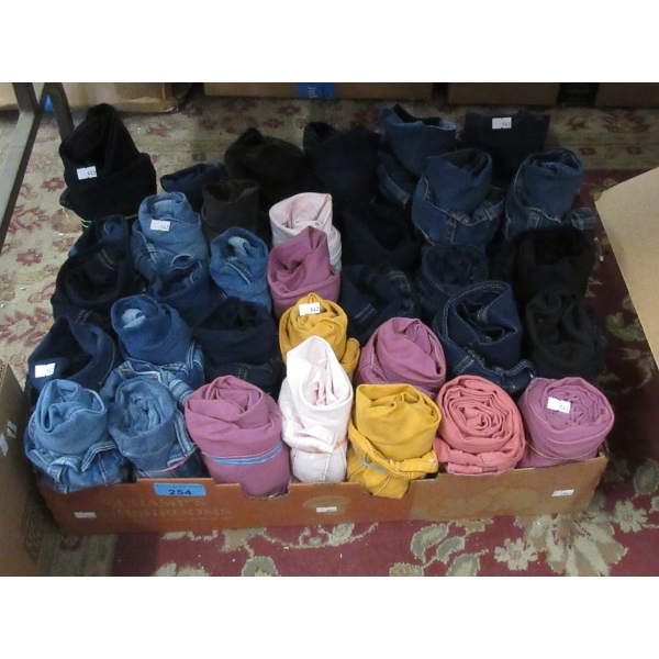 Box of Overstock & Customer Return Clothing - As Is