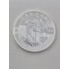 Image 1 : 1/2 Oz .9999 Silver 2013 Canada Inukshuk $10 Coin 