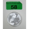 Image 1 : 30 Gram .999 Silver 2023 China Panda Coin 