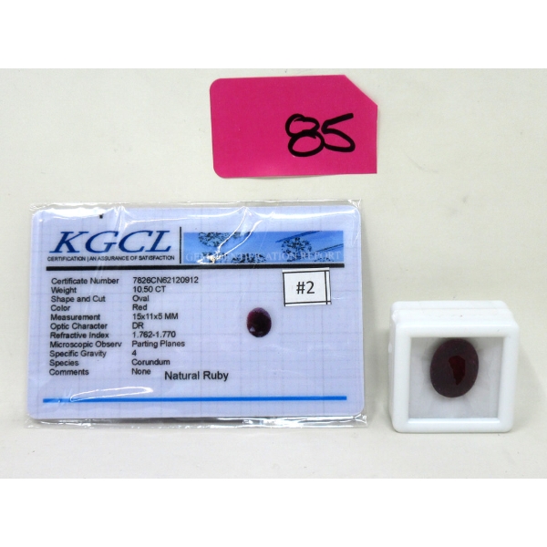 Oval-Shape Ruby Gemstone - 10.50 Carat