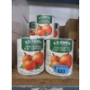 Image 1 : 9 Cans of E.D. Smith Pure Pumpkin - Dented Cans