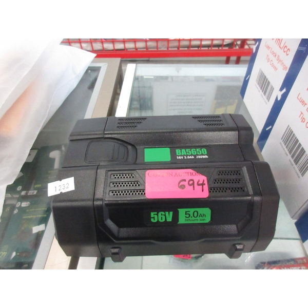 56V Lithium Ion Battery - 50 Ah