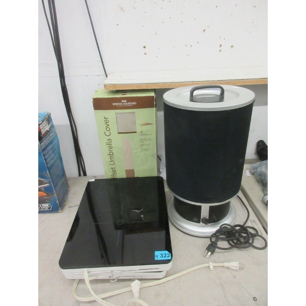 4 Piece Lot of New and Preowned Household Goods