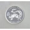 Image 2 : 1 Oz .9999 Silver 2024 Lunar Year of Dragon Coin  