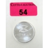 Image 1 : 1 Oz .999 Silver Elemetal Round 