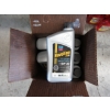Image 1 : 6 x 946 ml Havoline Pro-DS Synthetic Motor Oil