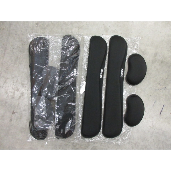 15+ New Gemex Keyboard & Mouse Wrist Support Sets