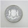 Image 2 : 1 Oz .999 Silver 2013 African Wildlife Elephant Coin 