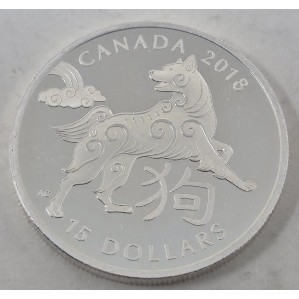 1 Oz .9999 Silver 2018 Year Of The Dog Coin 