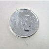 Image 3 : 1 Oz .9999 Silver 2010 Olympic HOCKEY Coin 