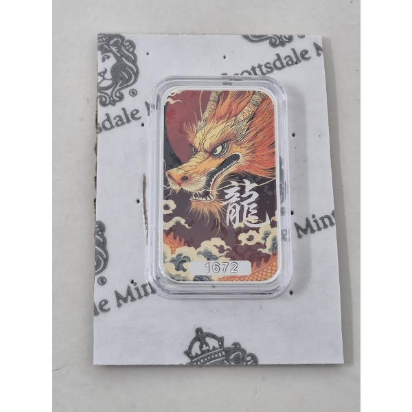 1 Oz .999 Silver Scottsdale Mint Kuangying Dragon Bar 
