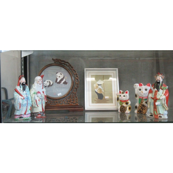 7 Piece Lot of Asian Art & Figurines 