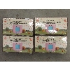 Image 1 : 4 New Early Education Flash Card Devices