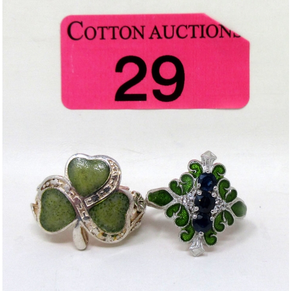 2 x Sterling Silver Estate Rings 