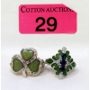 Image 1 : 2 x Sterling Silver Estate Rings 